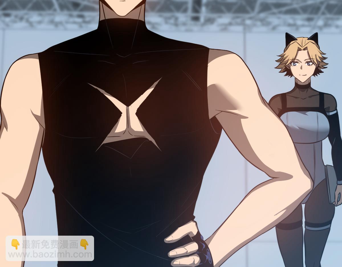 超凡進化 - 第133話 收服張虎 龍牙重組(2/3) - 3