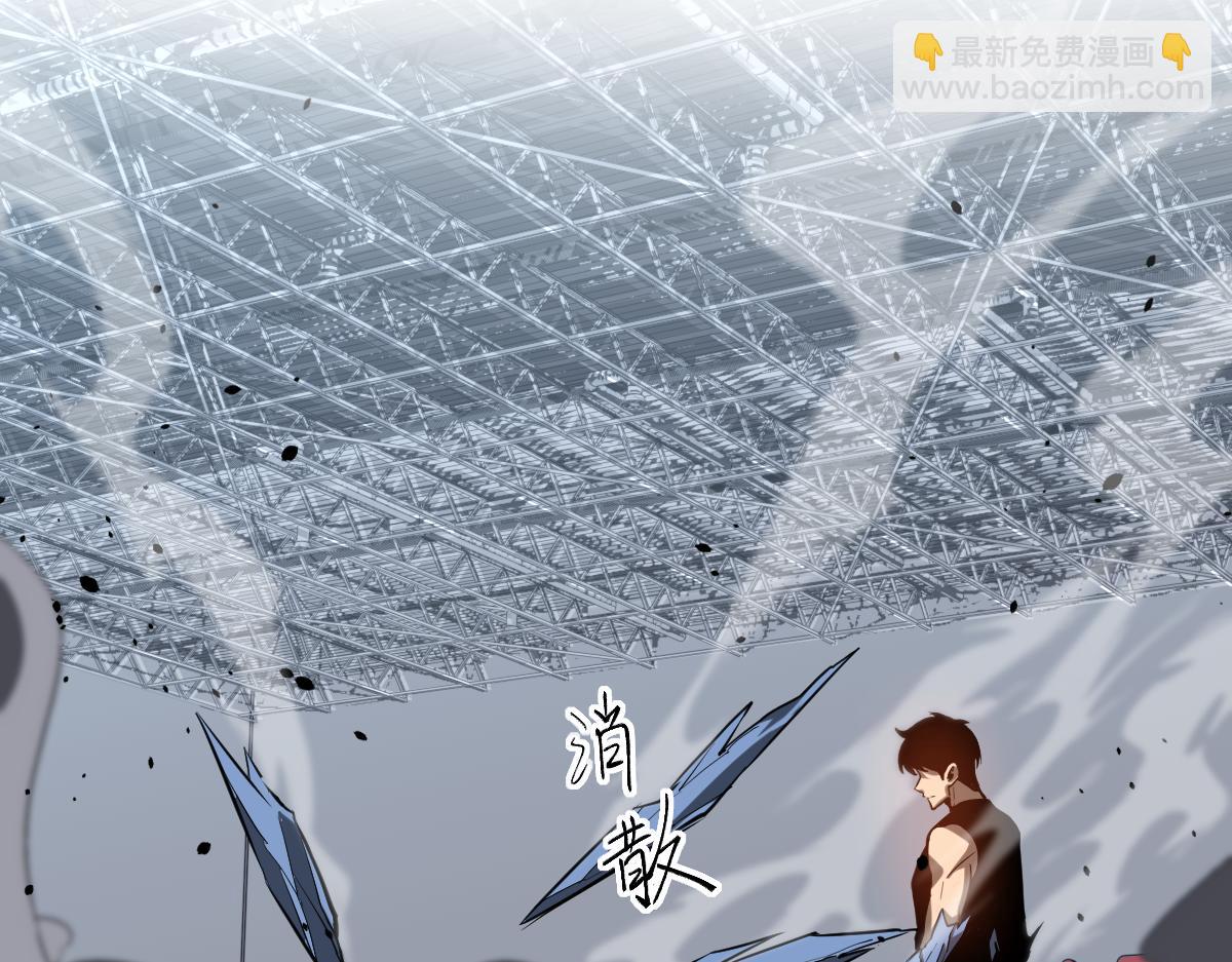 超凡進化 - 第133話 收服張虎 龍牙重組(1/3) - 8