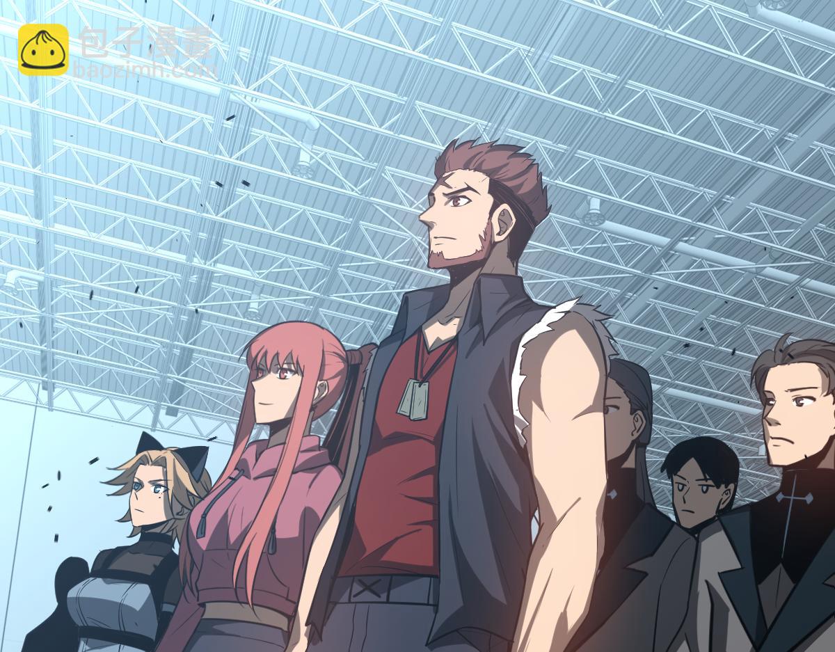 超凡進化 - 第133話 收服張虎 龍牙重組(2/3) - 5