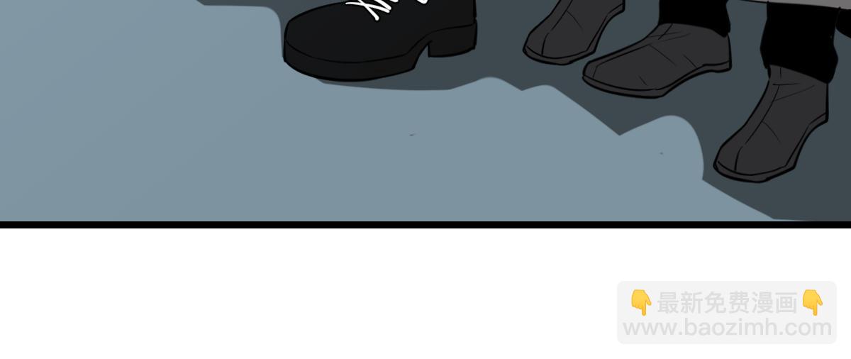 超凡進化 - 第133話 收服張虎 龍牙重組(2/3) - 7