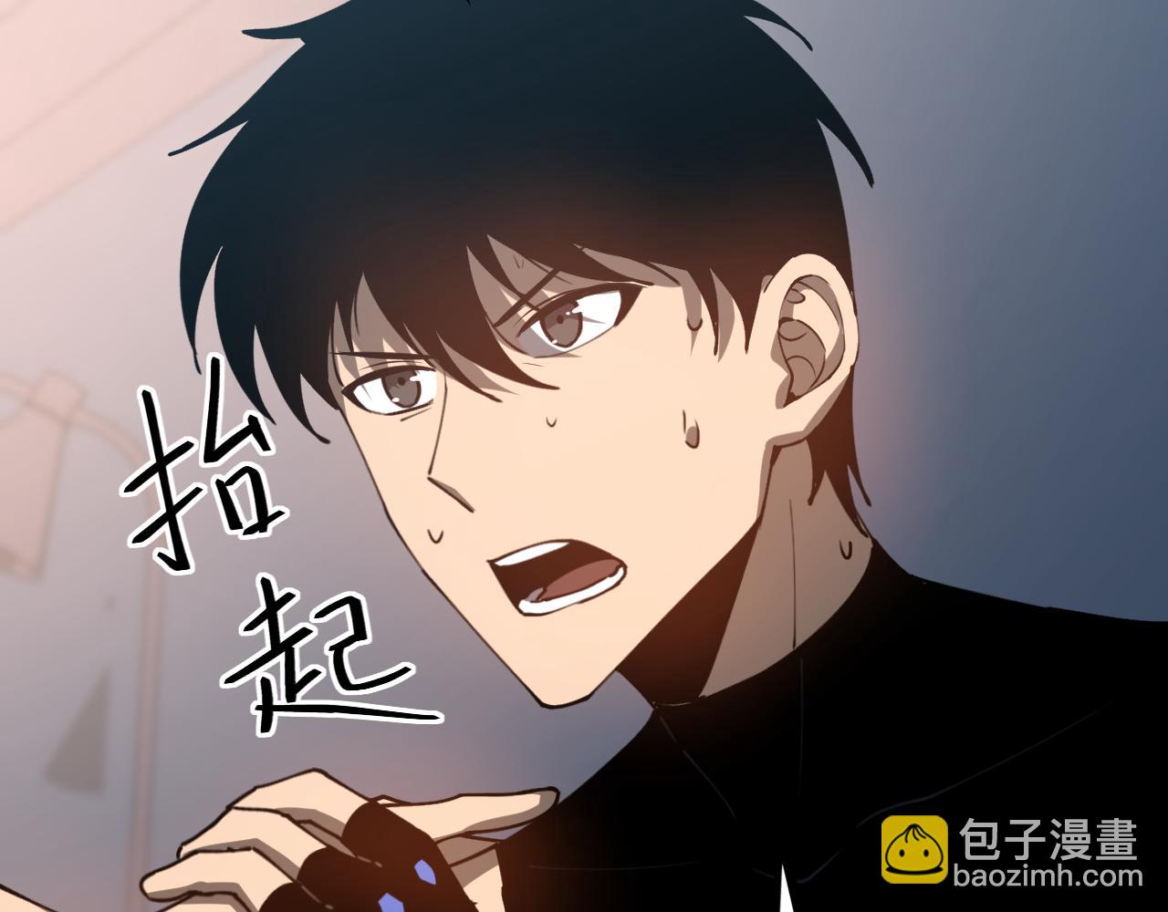 超凡進化 - 第135話 衝擊白鴻級(3/3) - 7