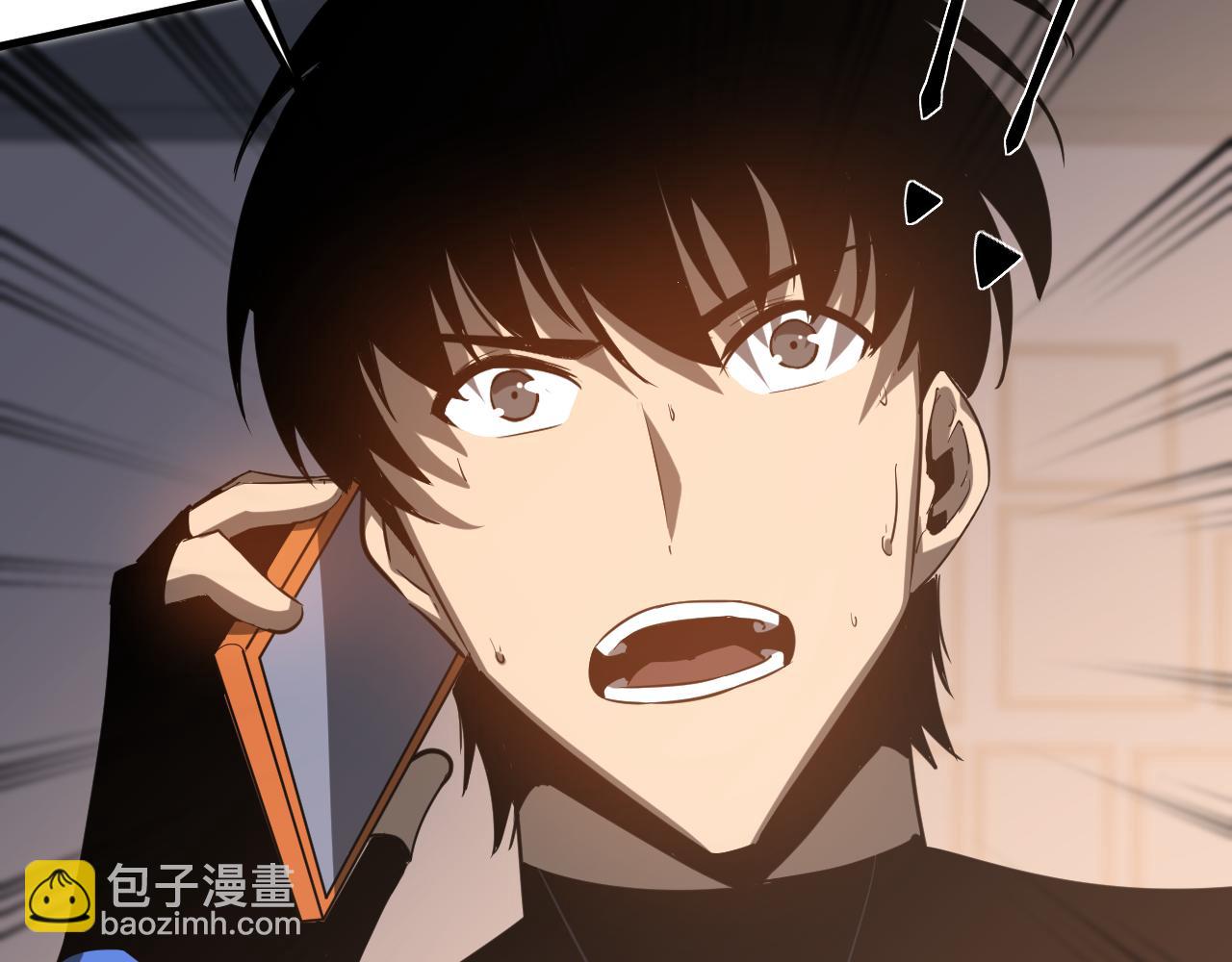 超凡進化 - 第135話 衝擊白鴻級(3/3) - 7