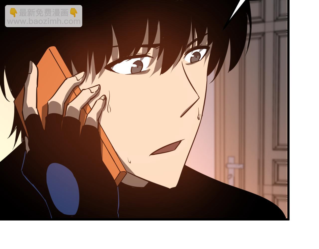 超凡進化 - 第135話 衝擊白鴻級(3/3) - 7