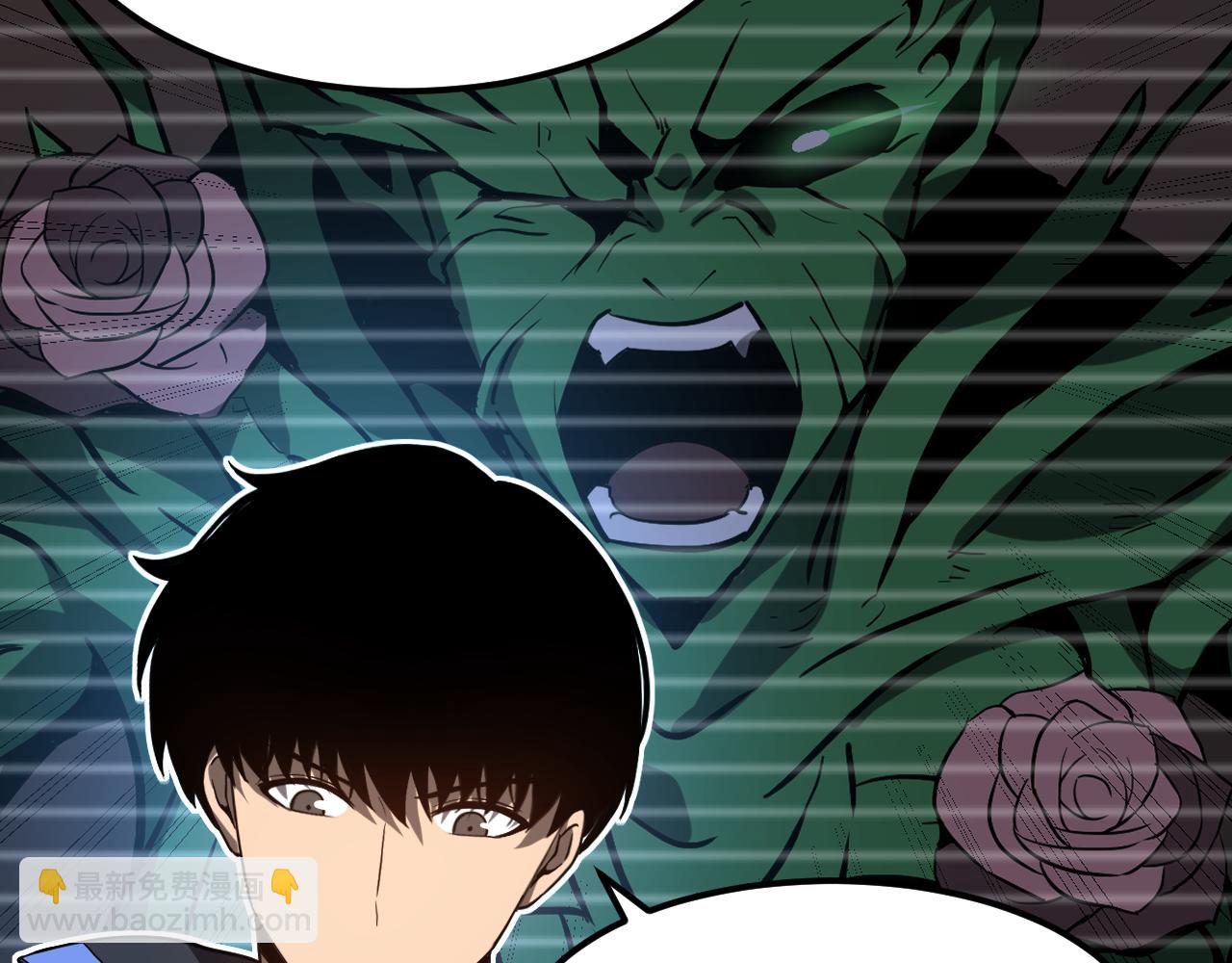 超凡進化 - 第135話 衝擊白鴻級(1/3) - 5