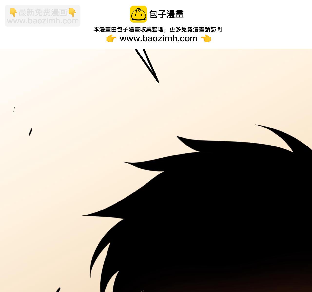 超凡進化 - 第135話 衝擊白鴻級(1/3) - 2