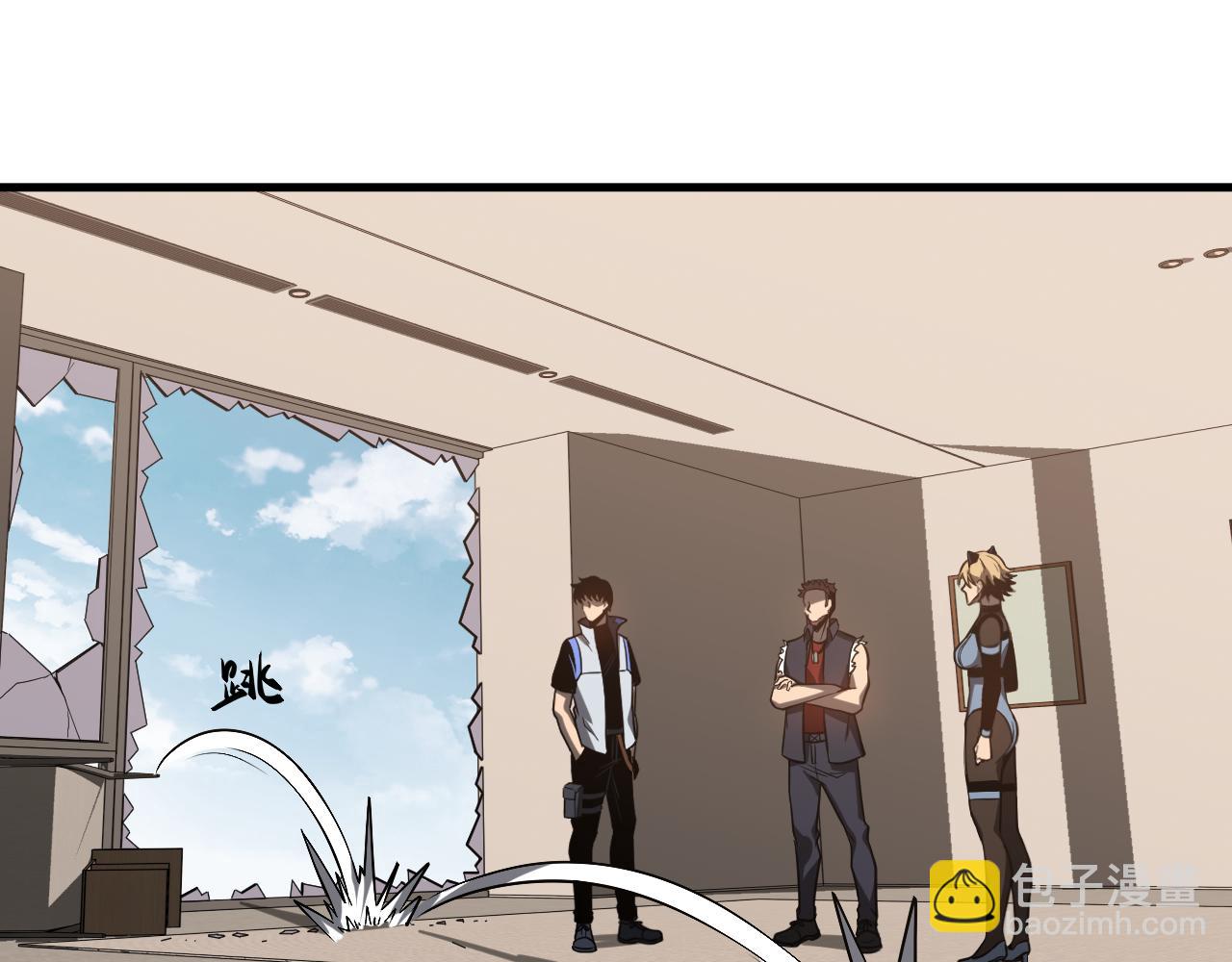 超凡進化 - 第135話 衝擊白鴻級(1/3) - 3