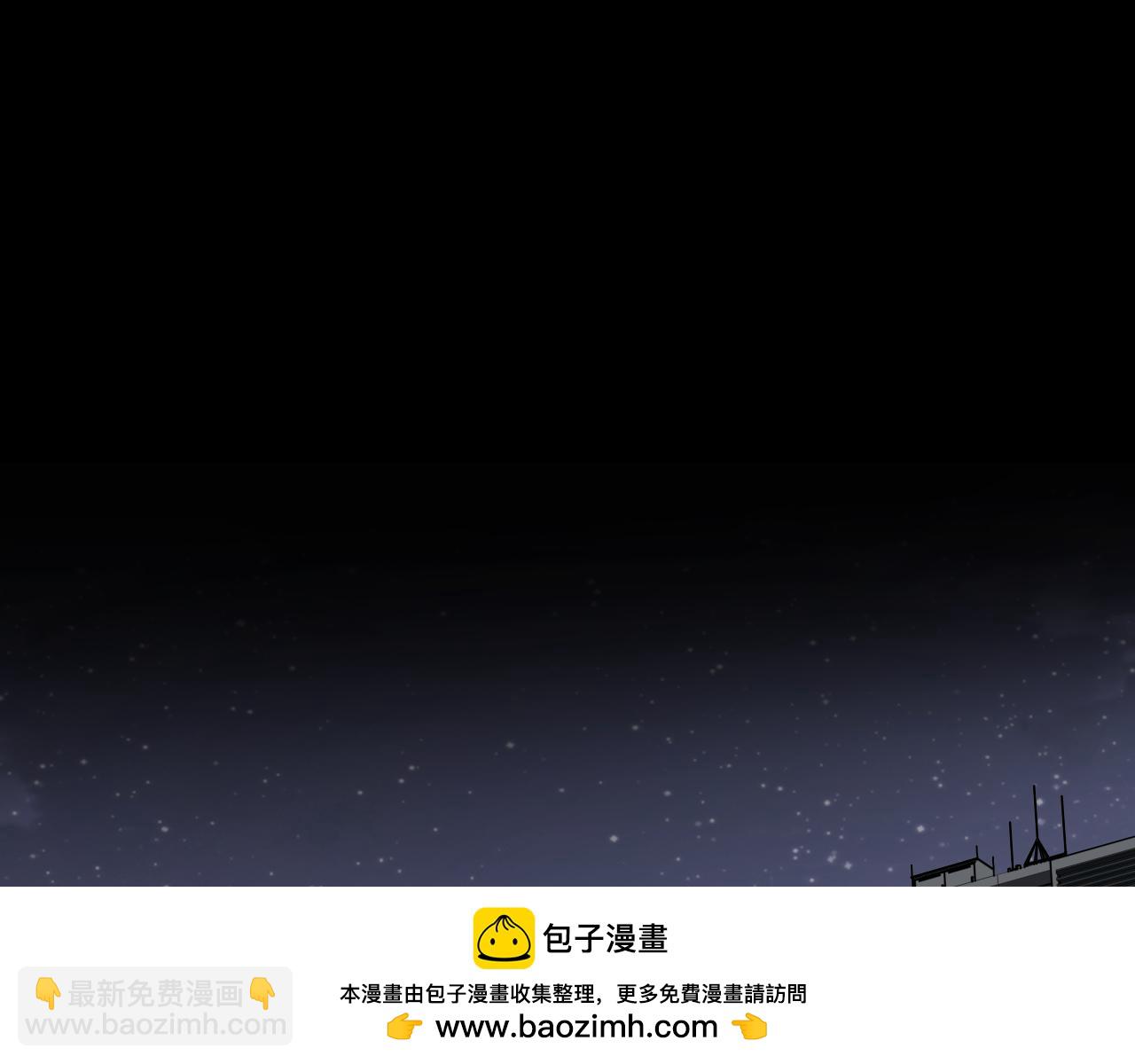 超凡進化 - 第135話 衝擊白鴻級(1/3) - 2