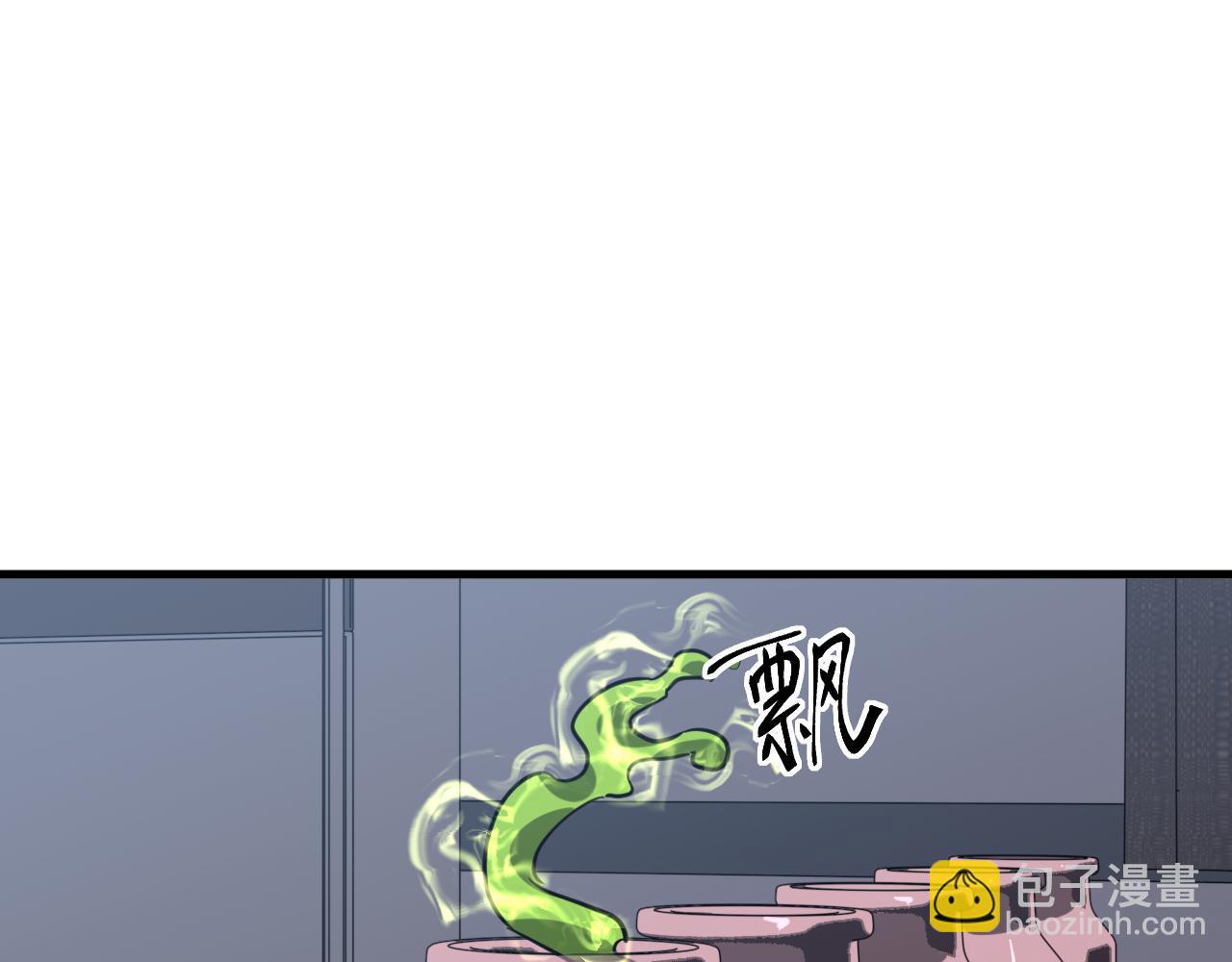 超凡進化 - 第135話 衝擊白鴻級(2/3) - 6