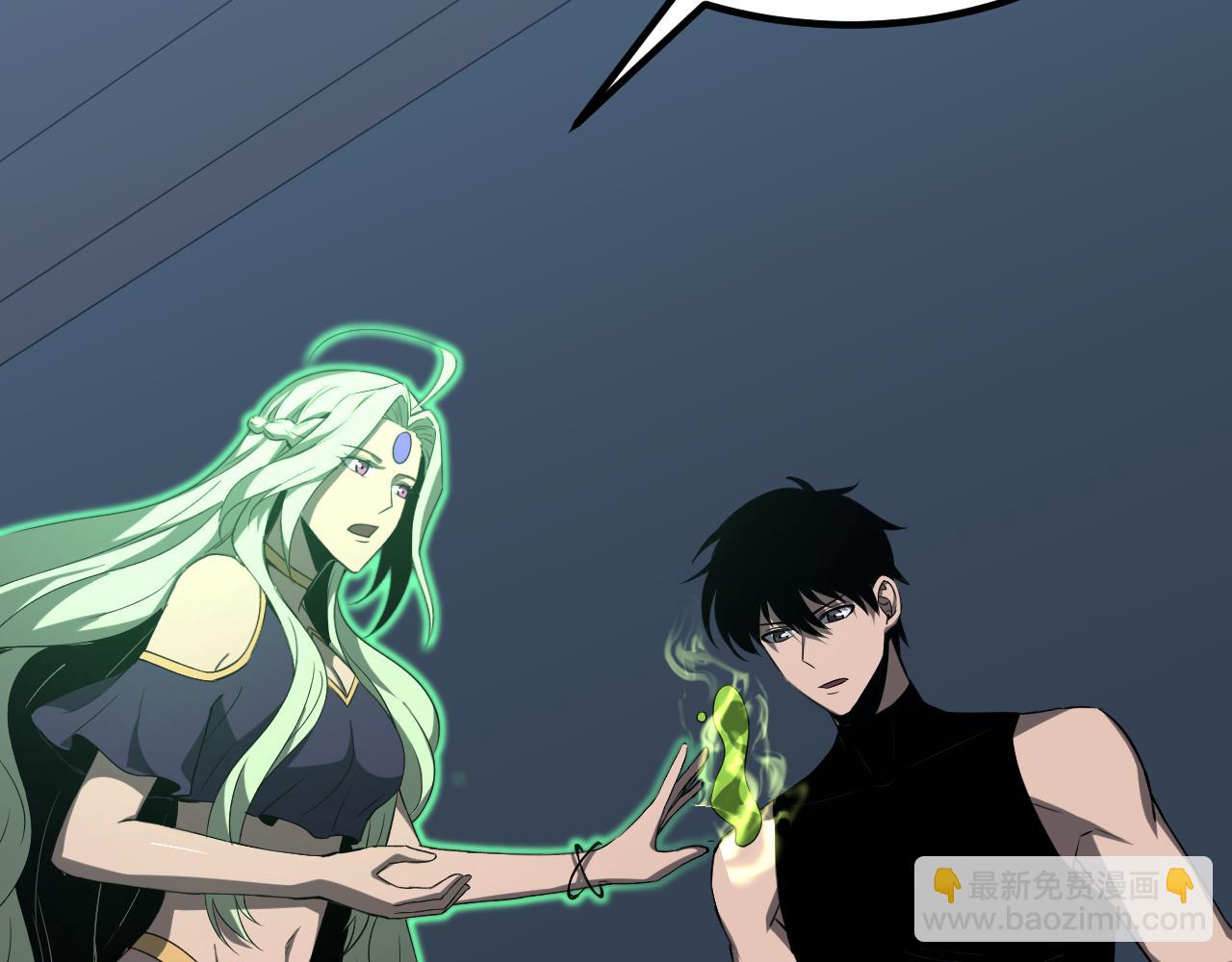 超凡進化 - 第135話 衝擊白鴻級(2/3) - 8