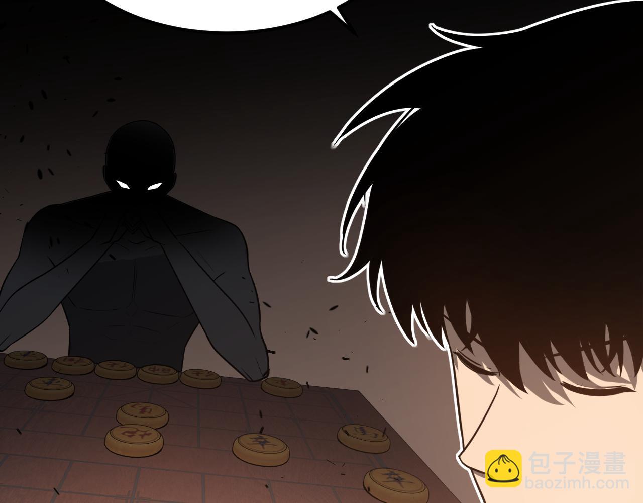 超凡進化 - 第135話 衝擊白鴻級(1/3) - 6