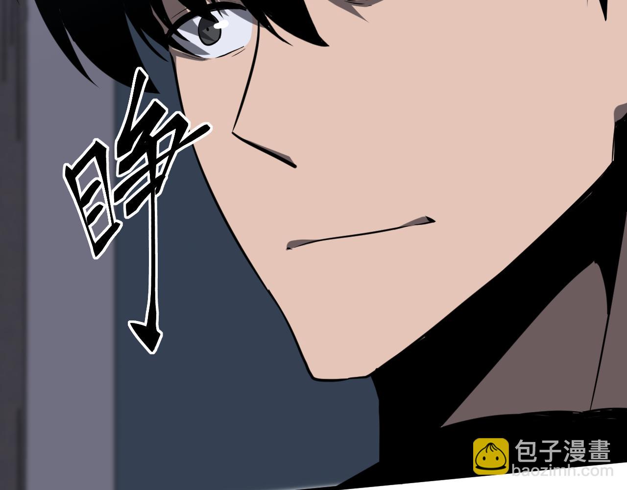 超凡進化 - 第135話 衝擊白鴻級(2/3) - 7