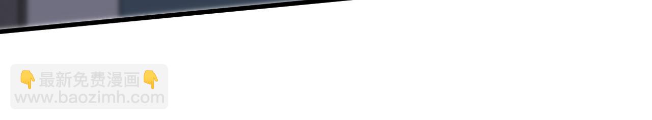 超凡進化 - 第135話 衝擊白鴻級(2/3) - 8