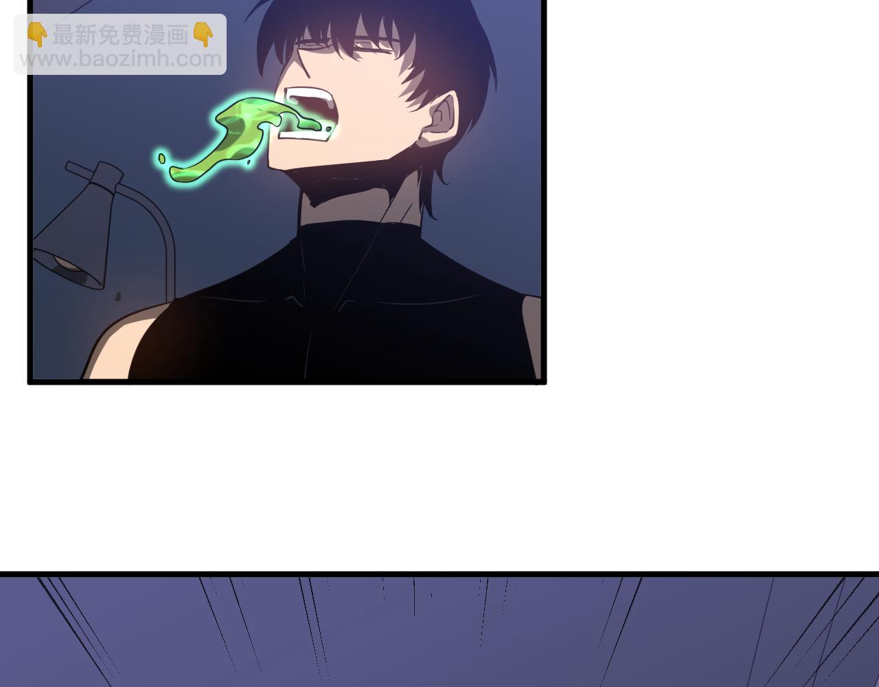 超凡進化 - 第135話 衝擊白鴻級(2/3) - 2