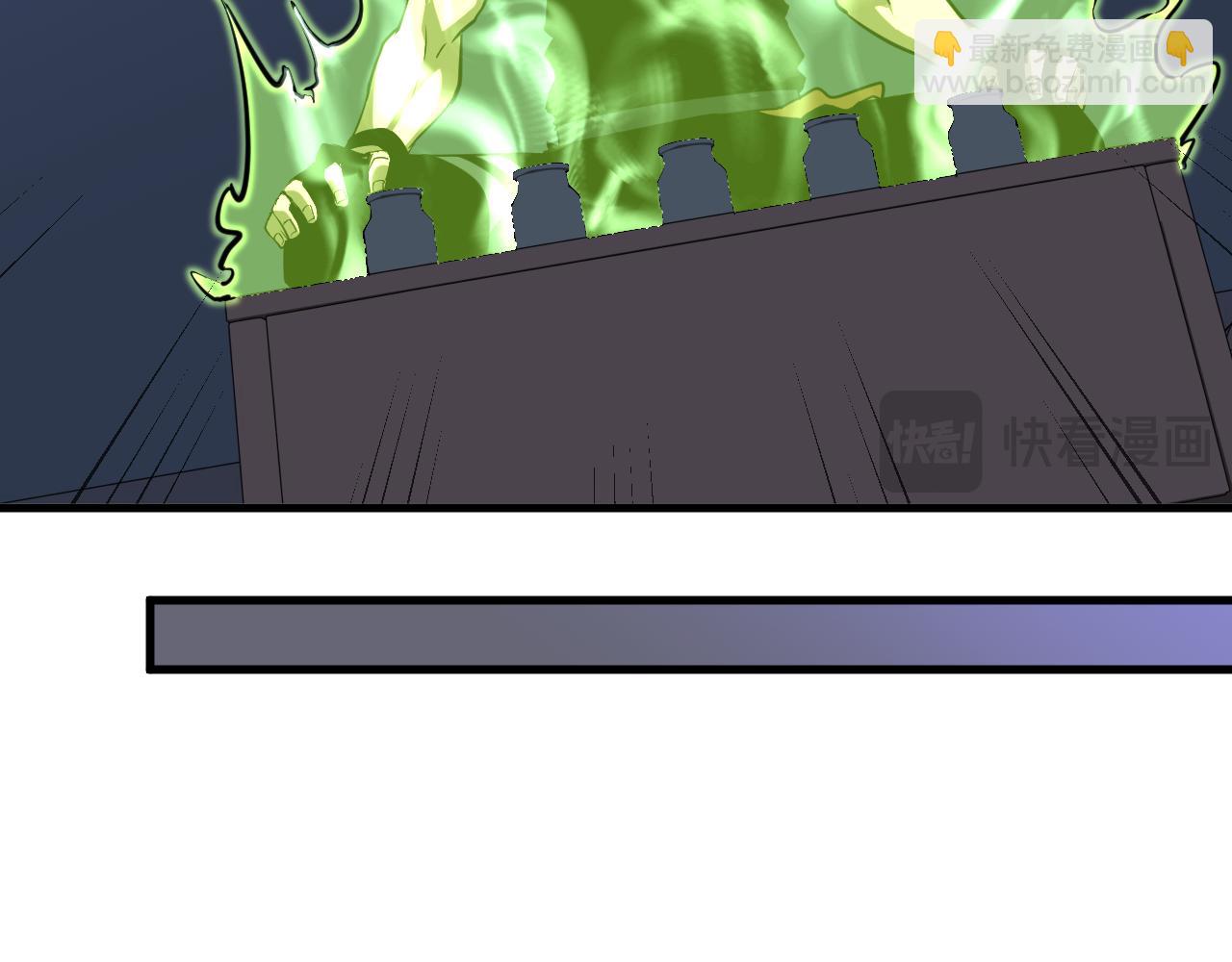 超凡進化 - 第135話 衝擊白鴻級(2/3) - 4