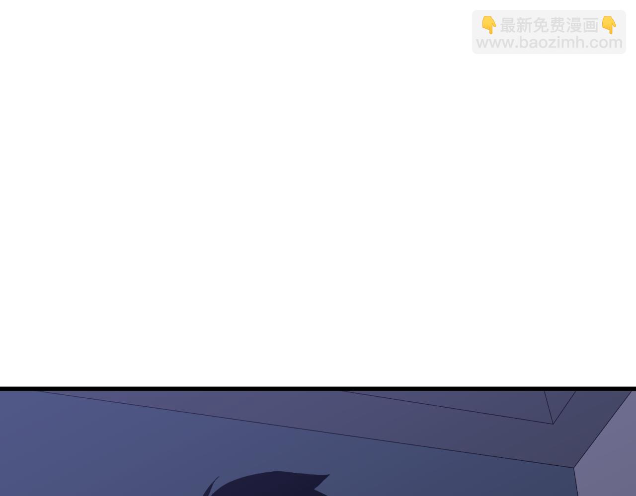 超凡進化 - 第135話 衝擊白鴻級(2/3) - 5