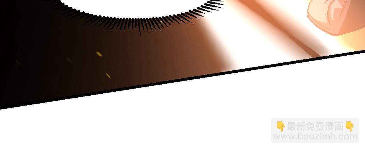 超凡進化 - 第135話 衝擊白鴻級(2/3) - 1