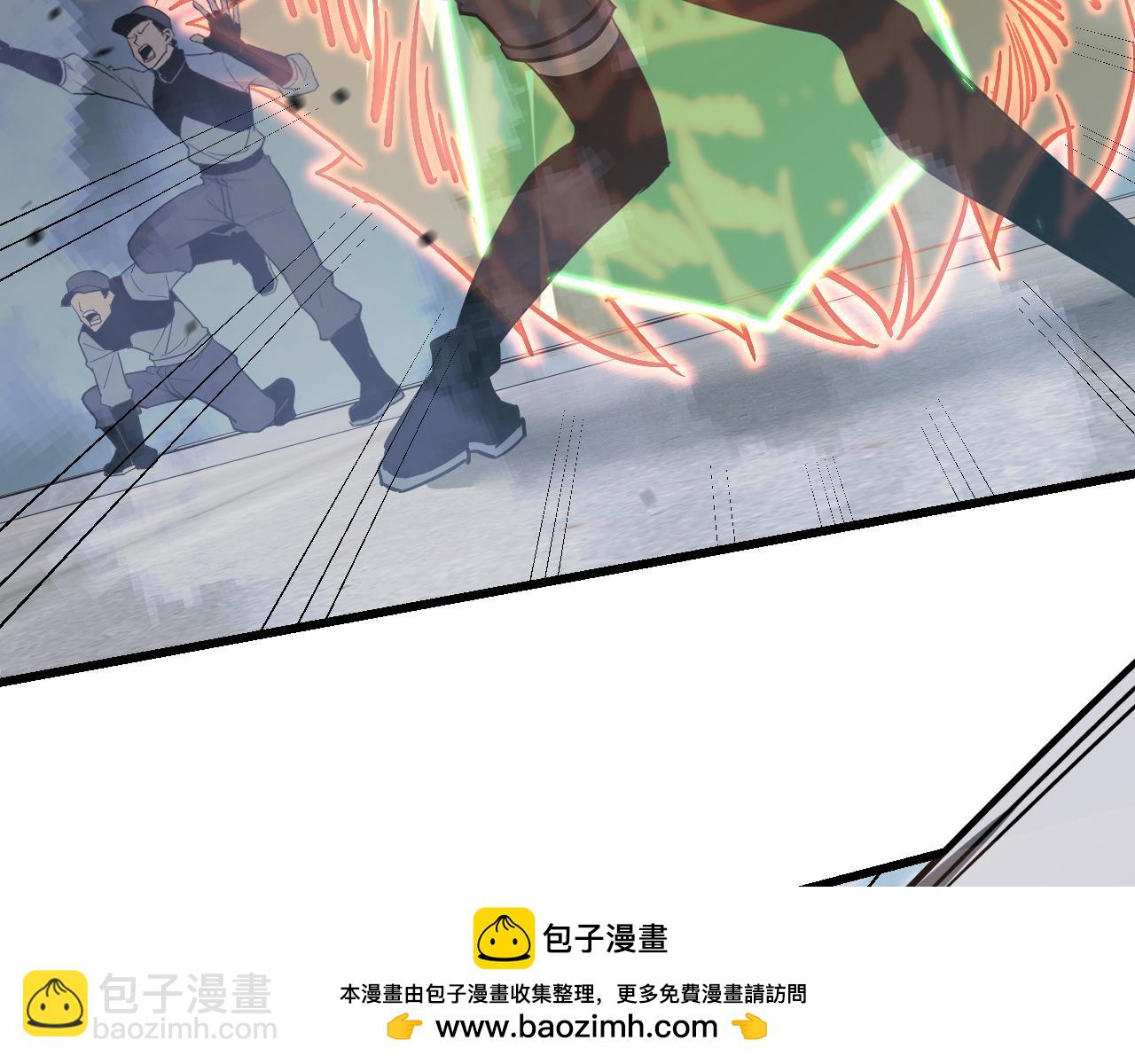 超凡進化 - 第137話 硬闖軍備庫(2/3) - 6