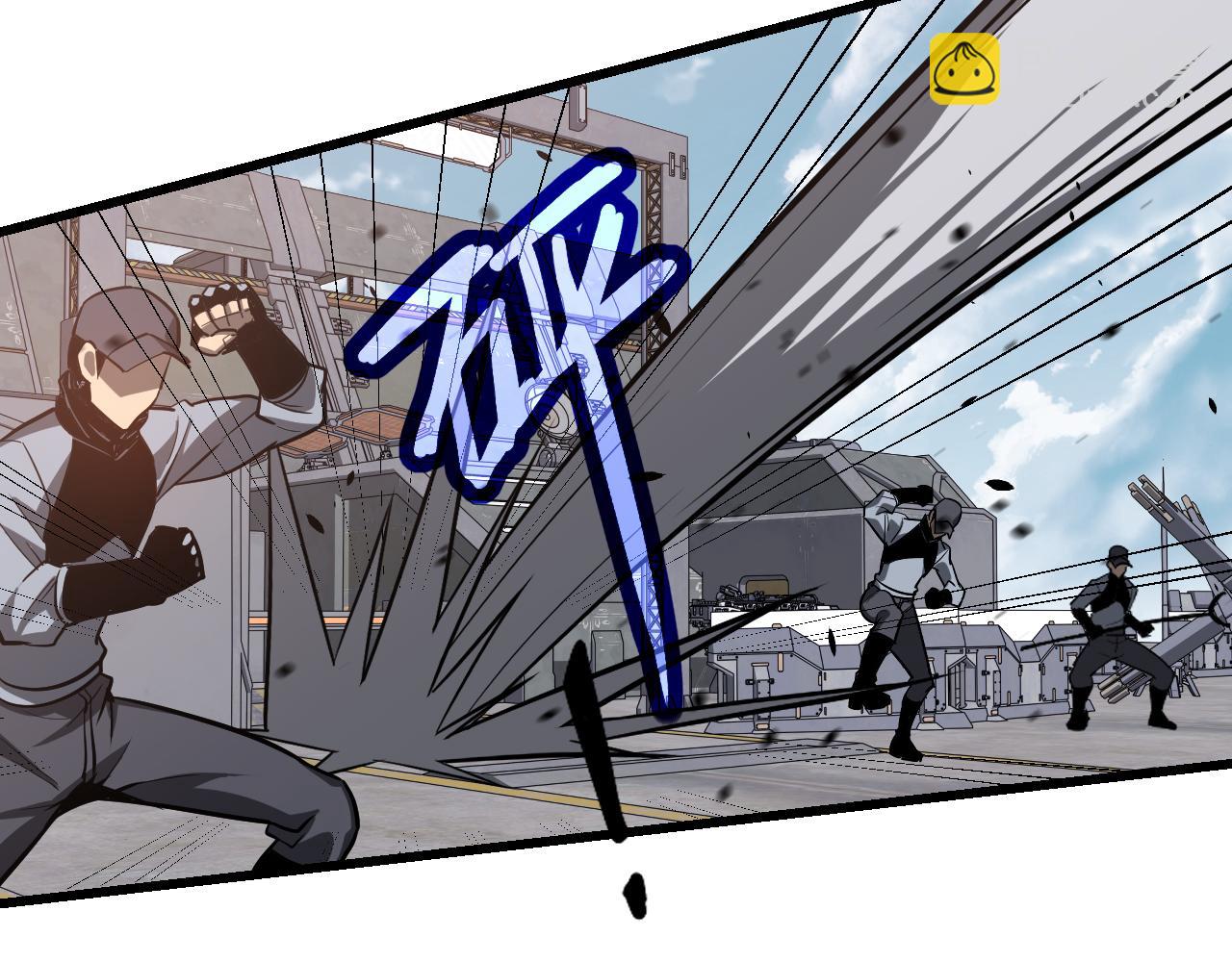 超凡進化 - 第137話 硬闖軍備庫(3/3) - 5