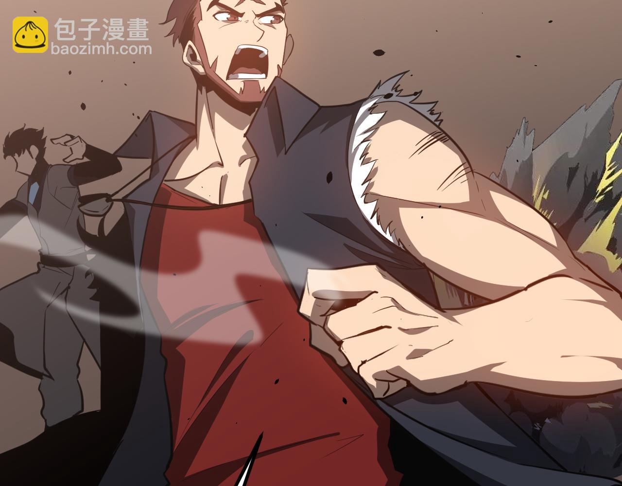 超凡進化 - 第137話 硬闖軍備庫(3/3) - 7