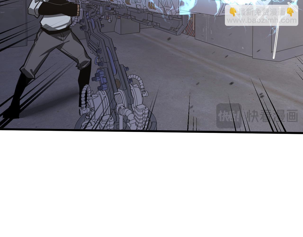 超凡進化 - 第137話 硬闖軍備庫(3/3) - 1