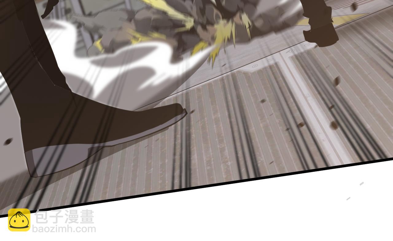 超凡進化 - 第137話 硬闖軍備庫(3/3) - 8