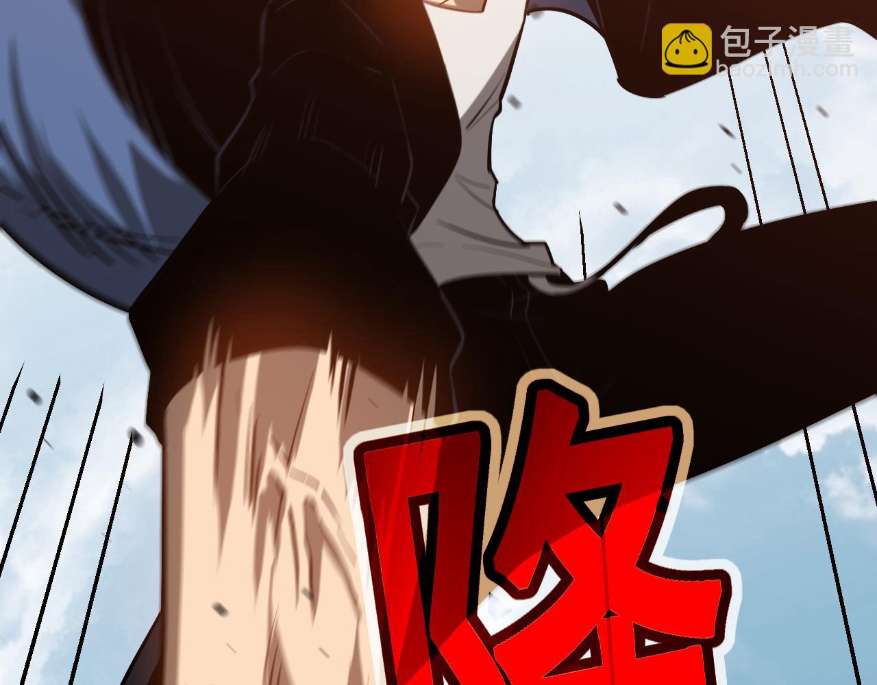 超凡進化 - 第137話 硬闖軍備庫(3/3) - 5