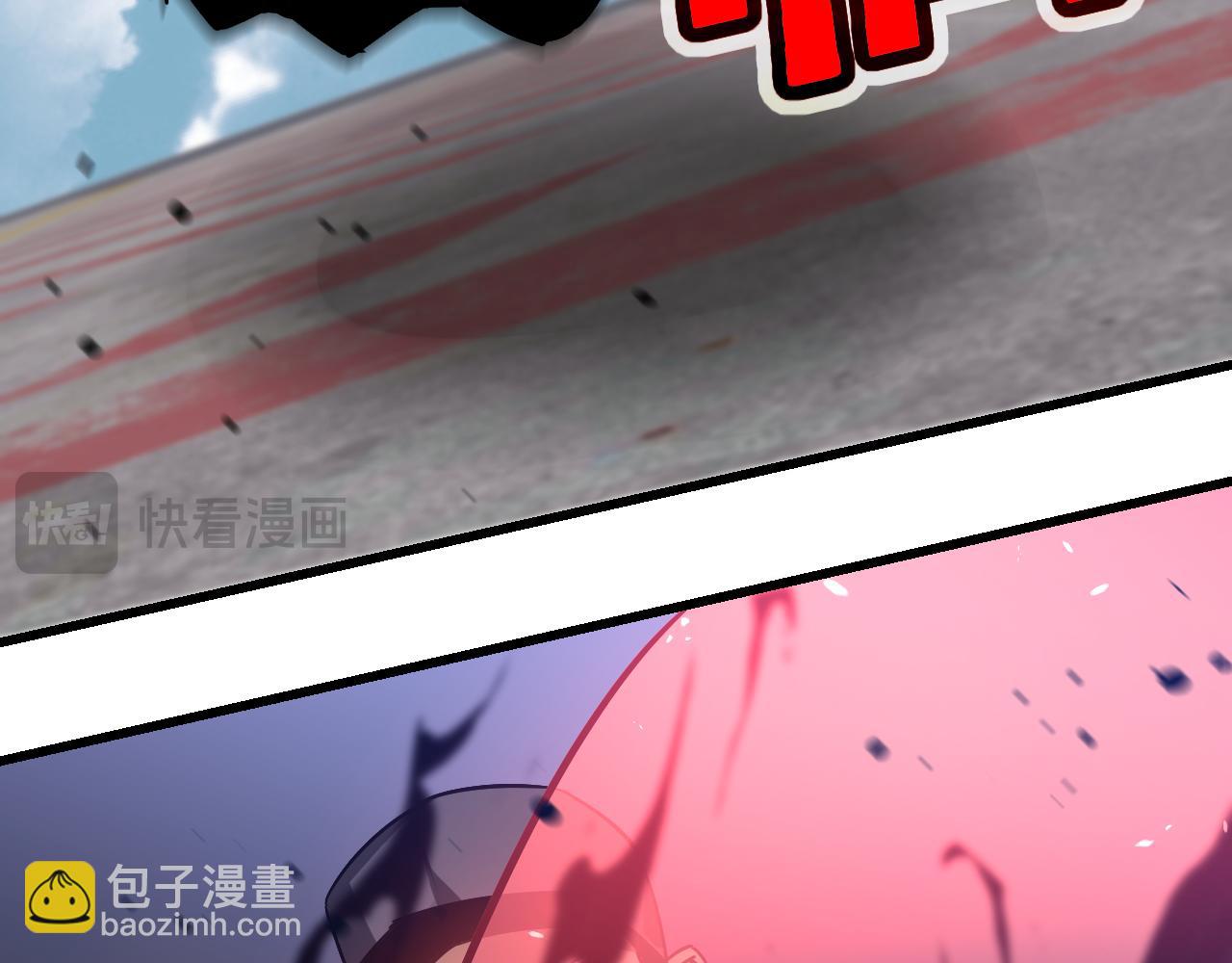 超凡進化 - 第137話 硬闖軍備庫(3/3) - 7