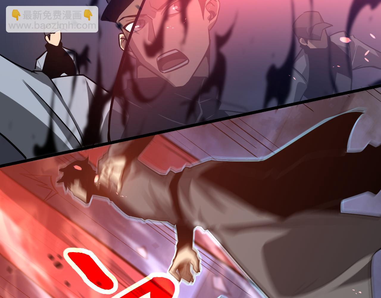 超凡進化 - 第137話 硬闖軍備庫(3/3) - 8