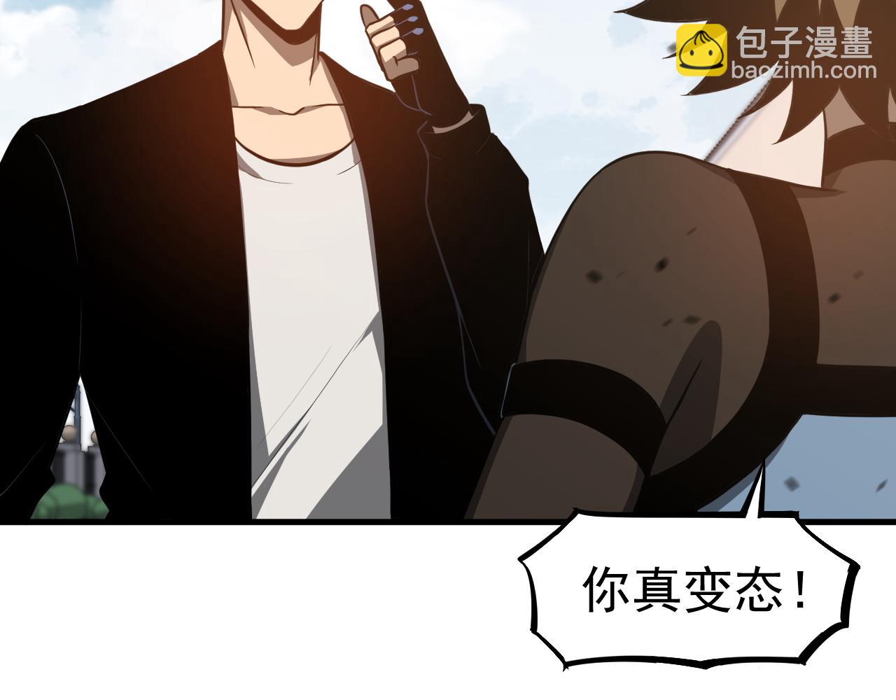 超凡進化 - 第137話 硬闖軍備庫(1/3) - 2