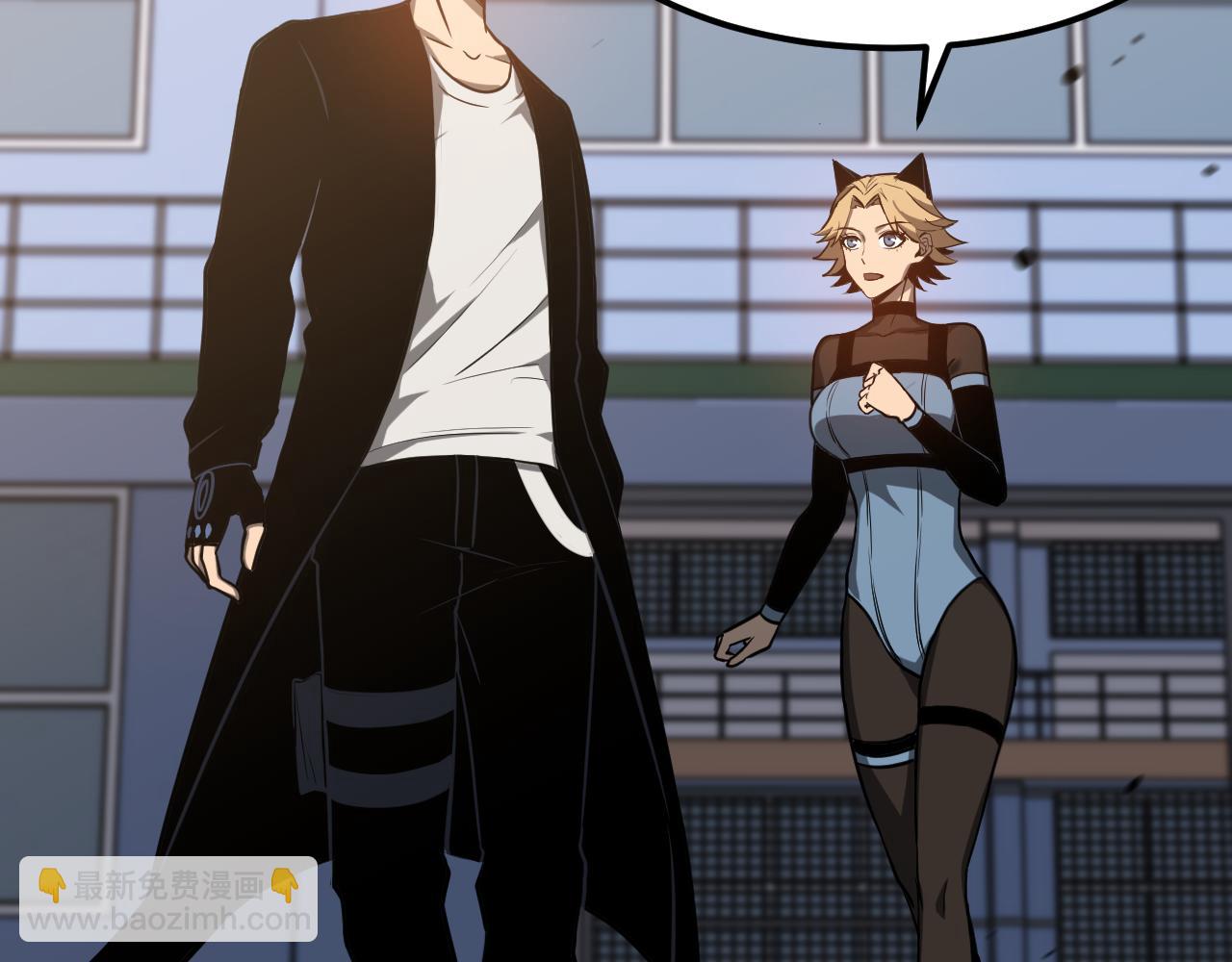 超凡進化 - 第137話 硬闖軍備庫(1/3) - 8