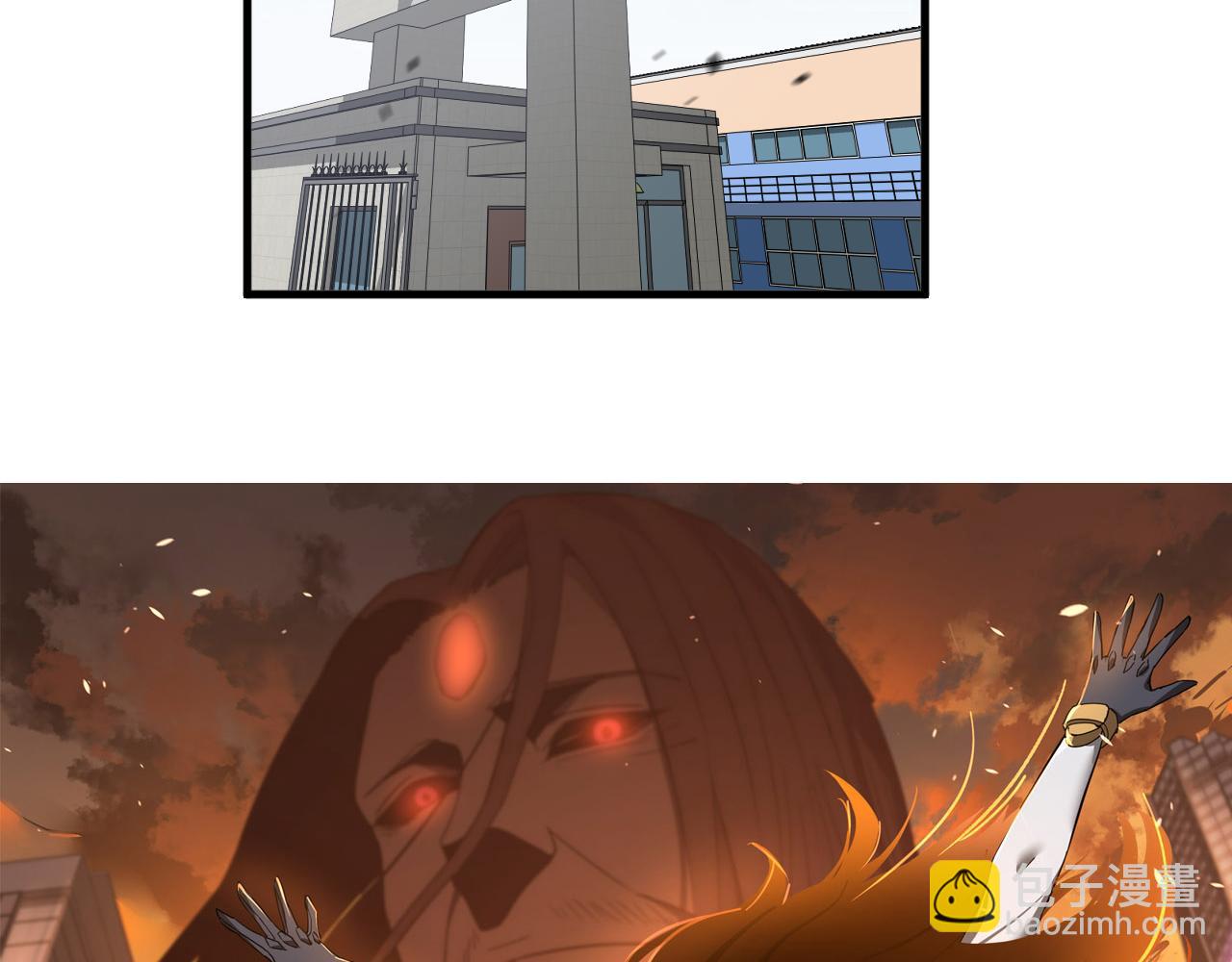 超凡進化 - 第137話 硬闖軍備庫(1/3) - 1