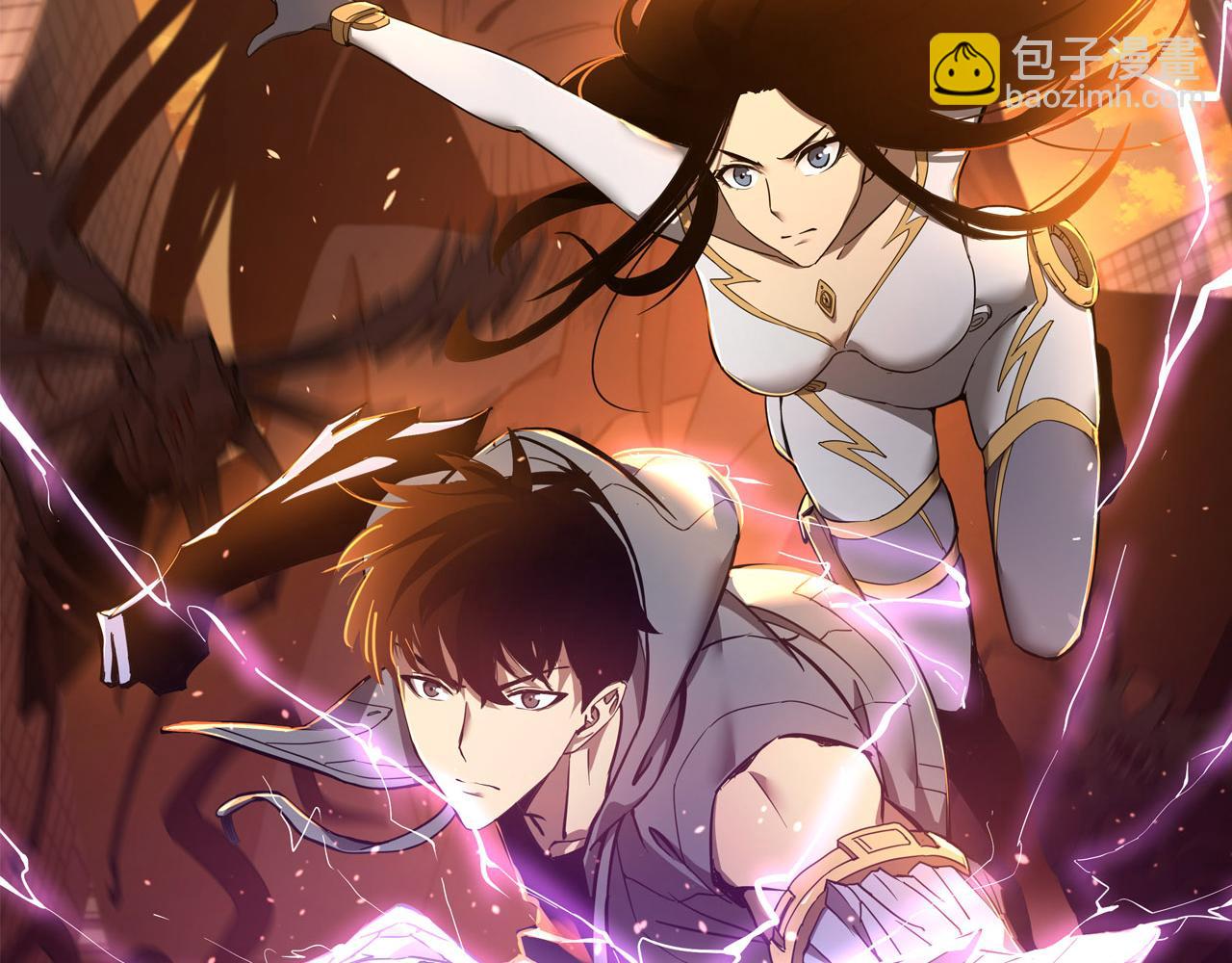 超凡進化 - 第137話 硬闖軍備庫(1/3) - 2