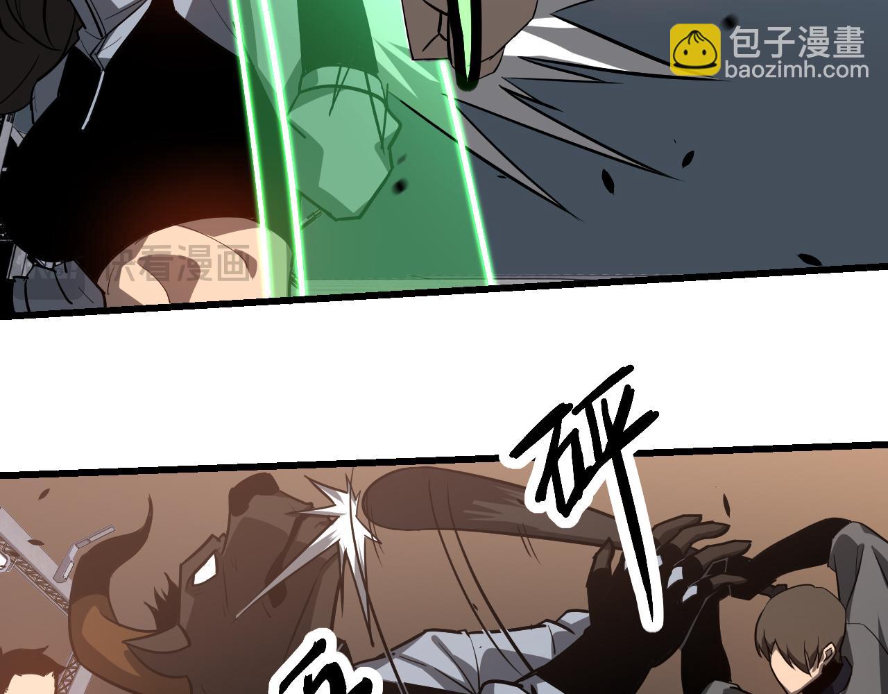 超凡進化 - 第137話 硬闖軍備庫(2/3) - 3