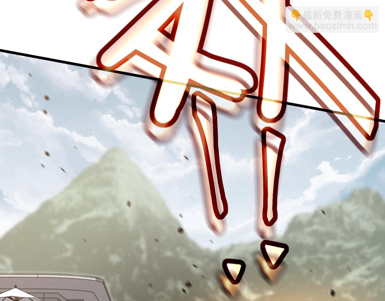 超凡進化 - 第139話 你怎麼在這！(1/4) - 4