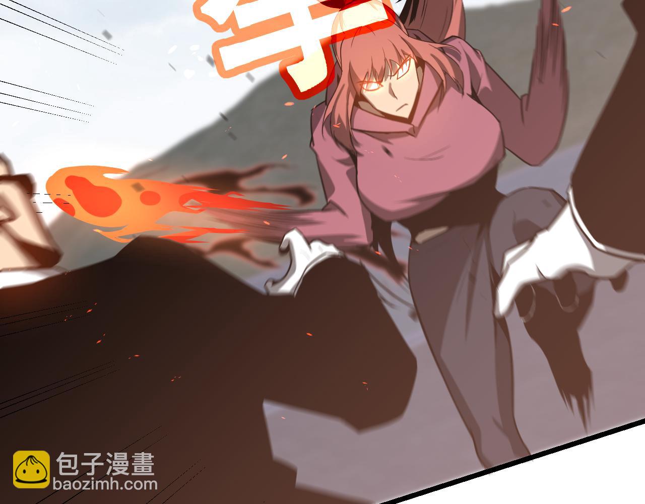 超凡進化 - 第139話 你怎麼在這！(2/4) - 5