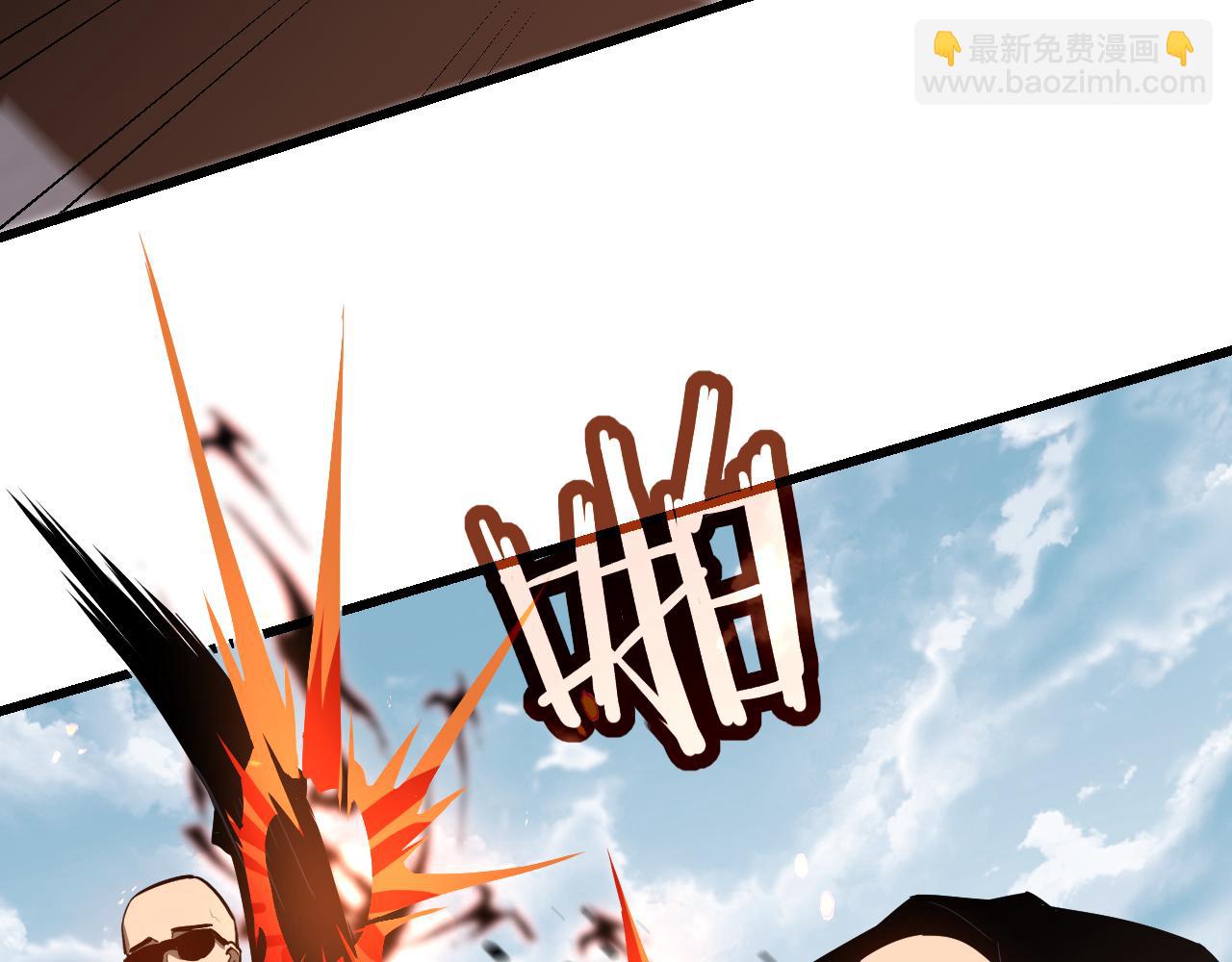 超凡進化 - 第139話 你怎麼在這！(2/4) - 6