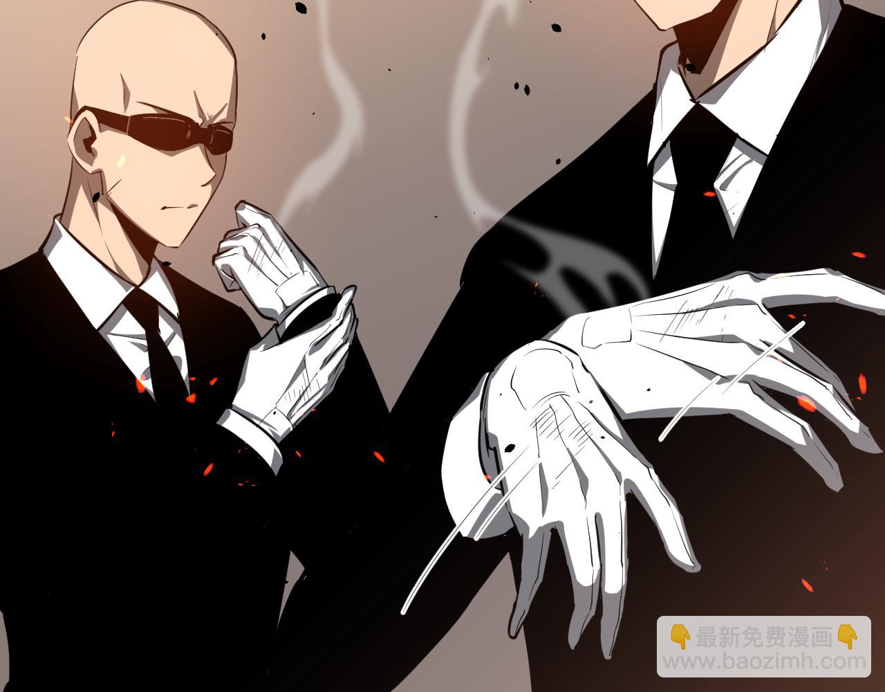 超凡進化 - 第139話 你怎麼在這！(2/4) - 1