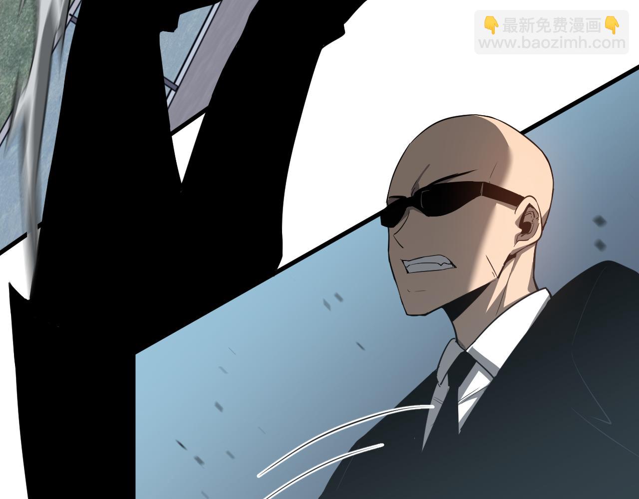 超凡進化 - 第139話 你怎麼在這！(2/4) - 2