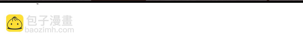 超凡進化 - 第139話 你怎麼在這！(2/4) - 3