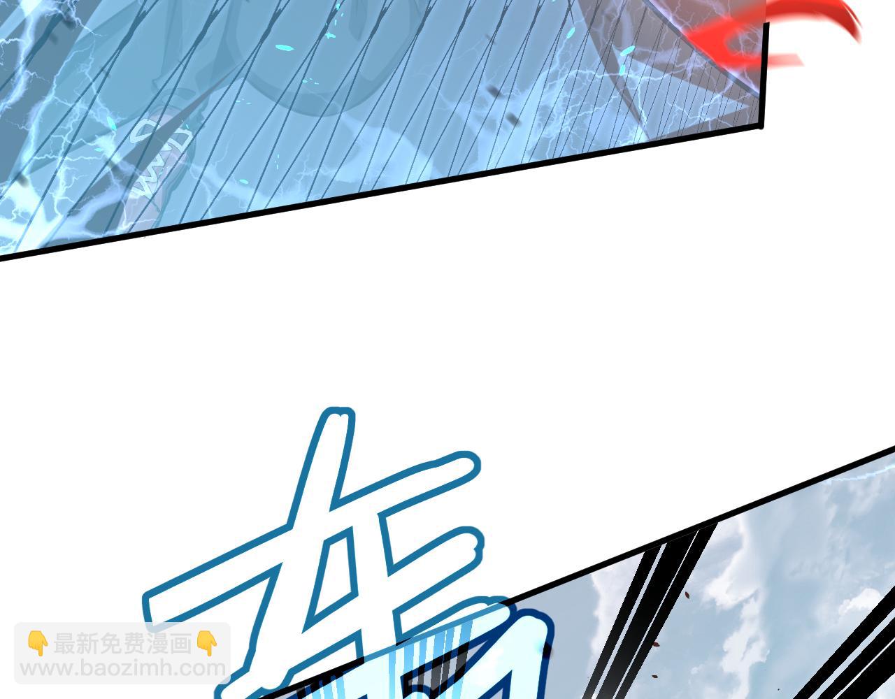 超凡進化 - 第139話 你怎麼在這！(2/4) - 1