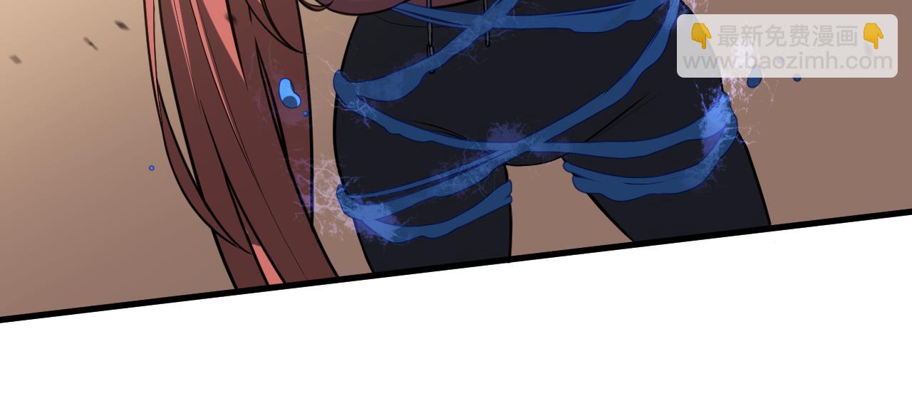 超凡進化 - 第139話 你怎麼在這！(2/4) - 4