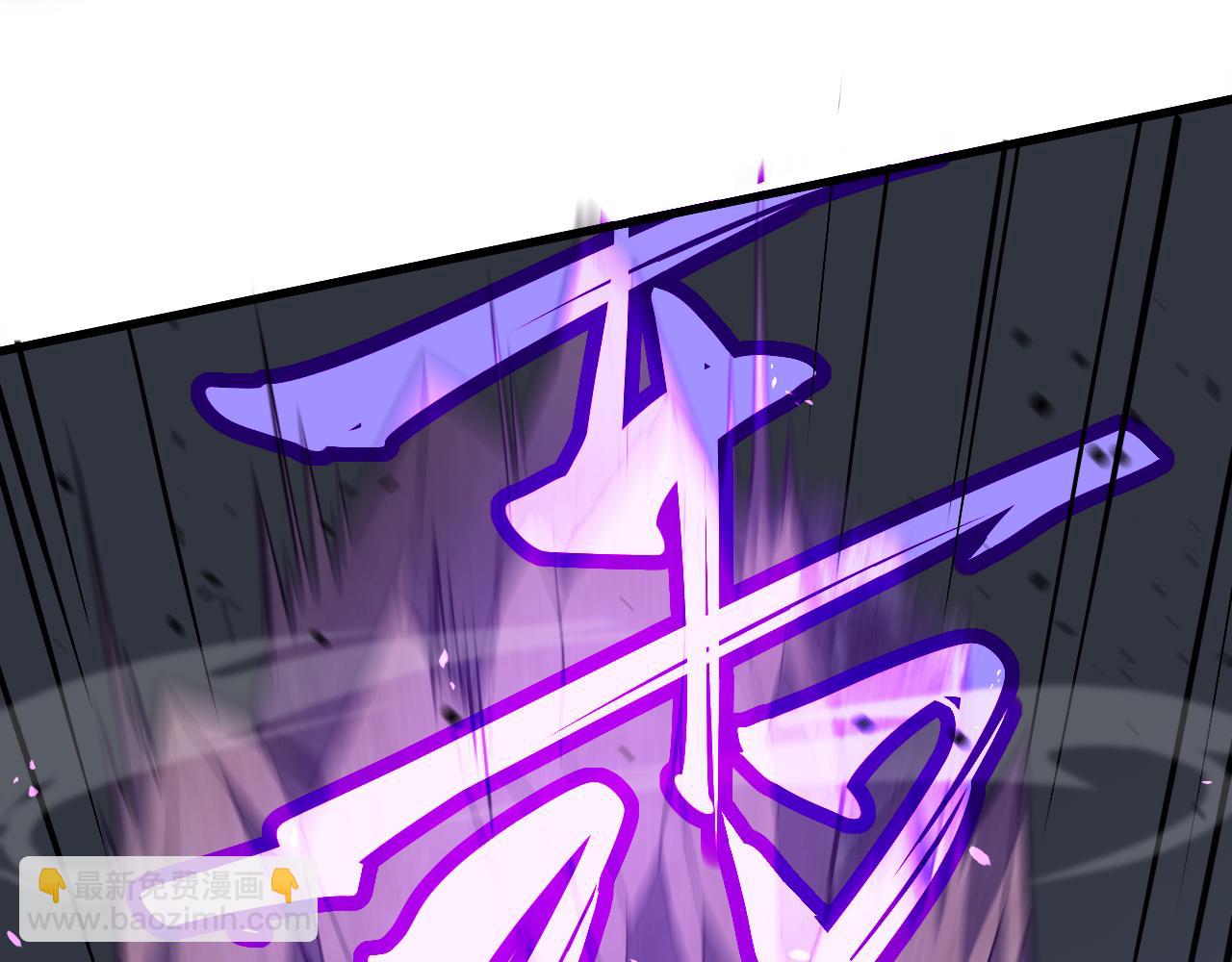 超凡進化 - 完結話 突破！白鴻級！（第三季完結）(3/4) - 8