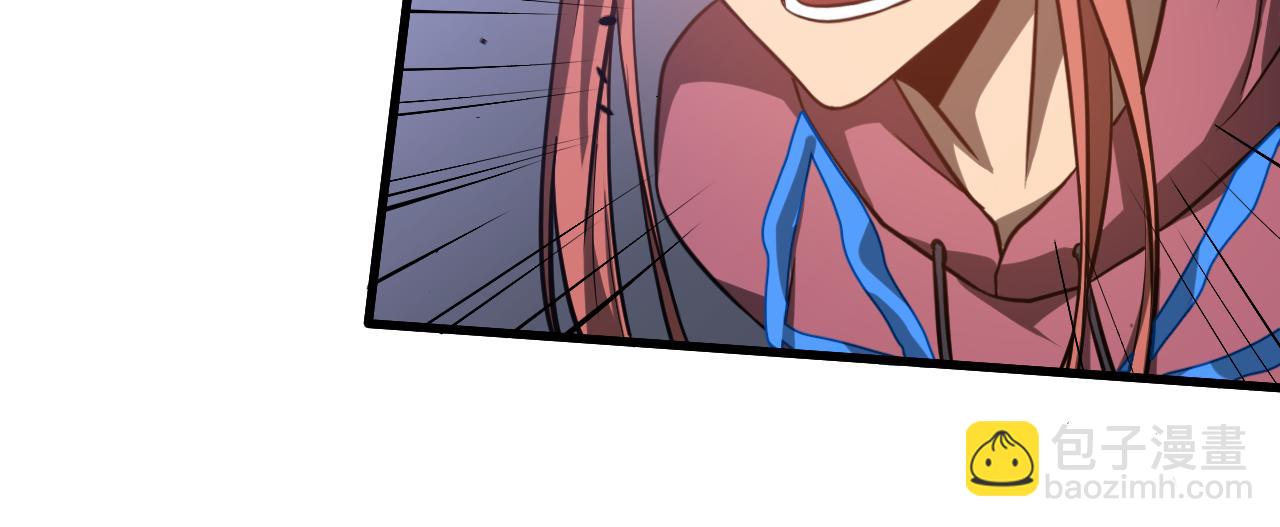 超凡進化 - 完結話 突破！白鴻級！（第三季完結）(3/4) - 4