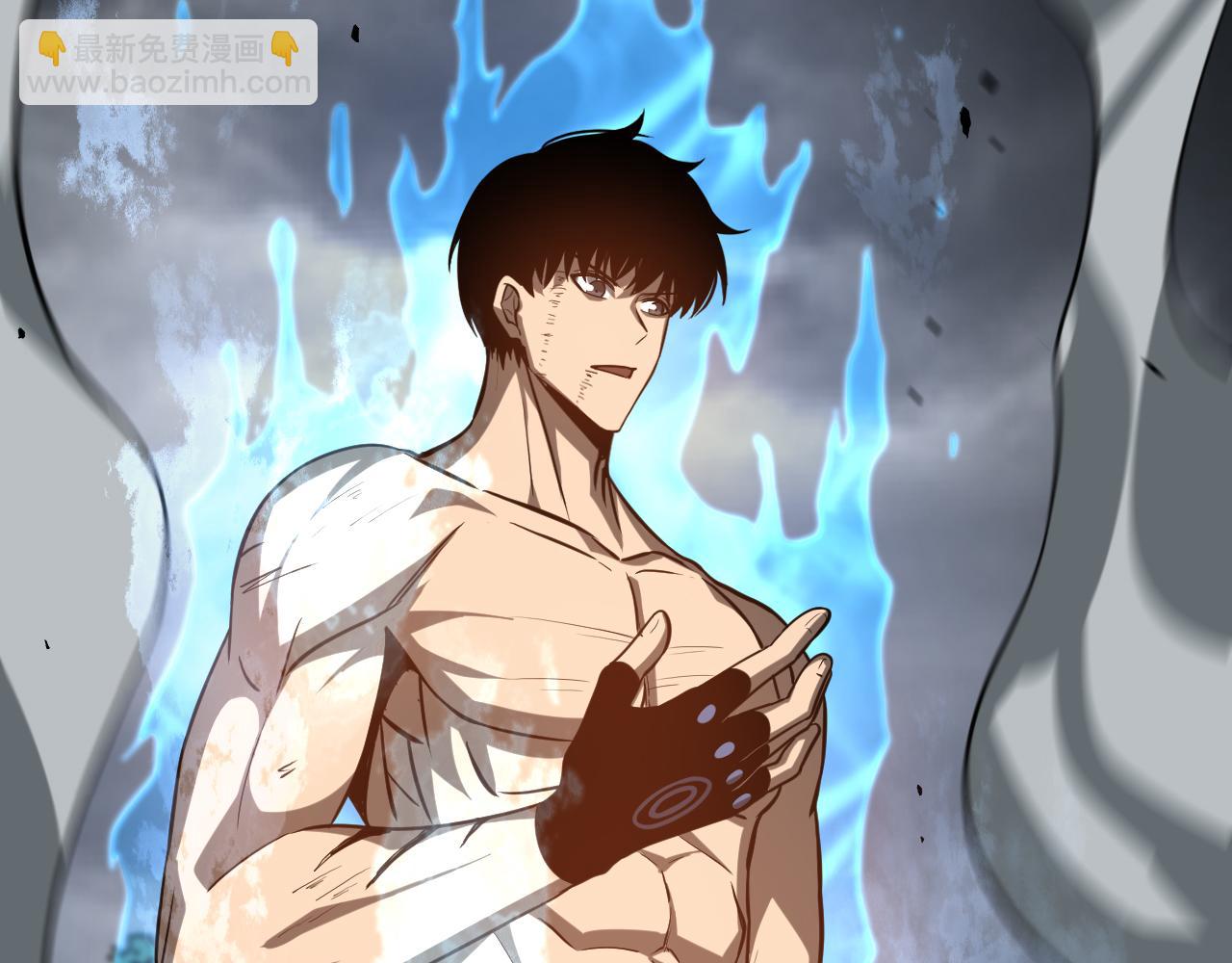 超凡進化 - 完結話 突破！白鴻級！（第三季完結）(3/4) - 6