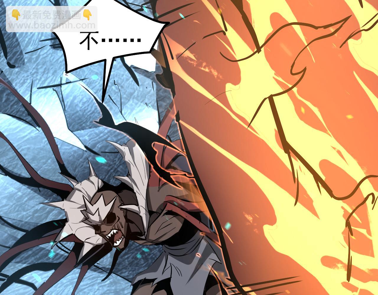 超凡進化 - 完結話 突破！白鴻級！（第三季完結）(3/4) - 4