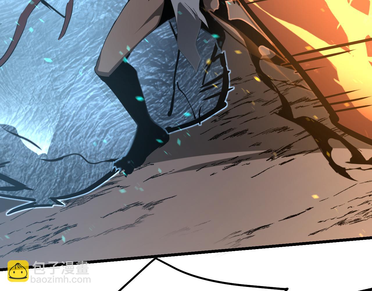 超凡進化 - 完結話 突破！白鴻級！（第三季完結）(3/4) - 5