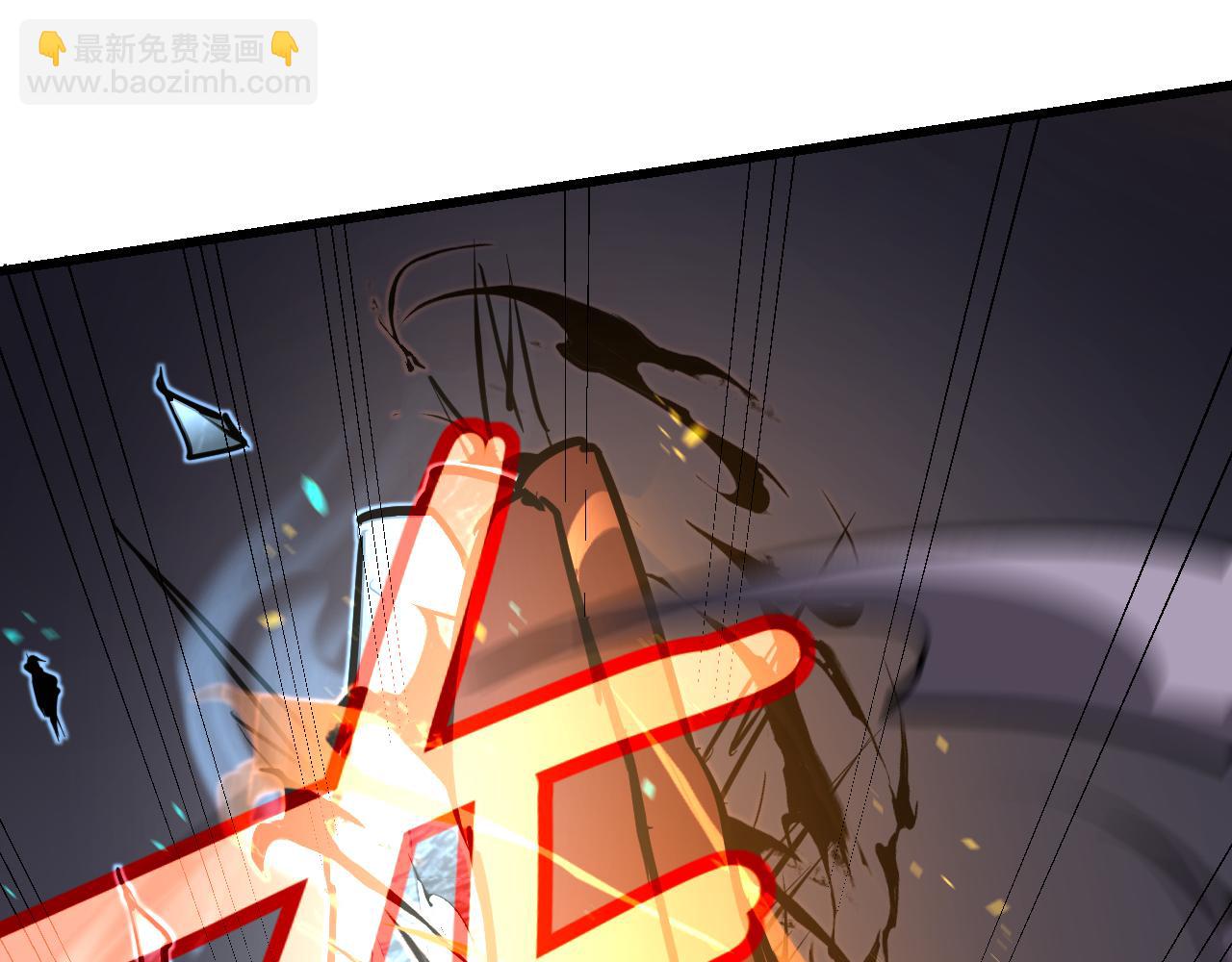 超凡進化 - 完結話 突破！白鴻級！（第三季完結）(4/4) - 2