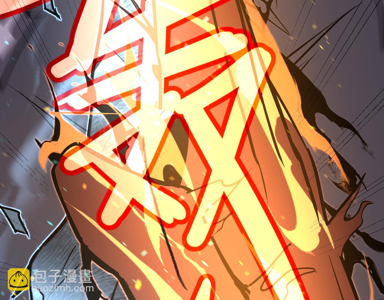 超凡進化 - 完結話 突破！白鴻級！（第三季完結）(4/4) - 3