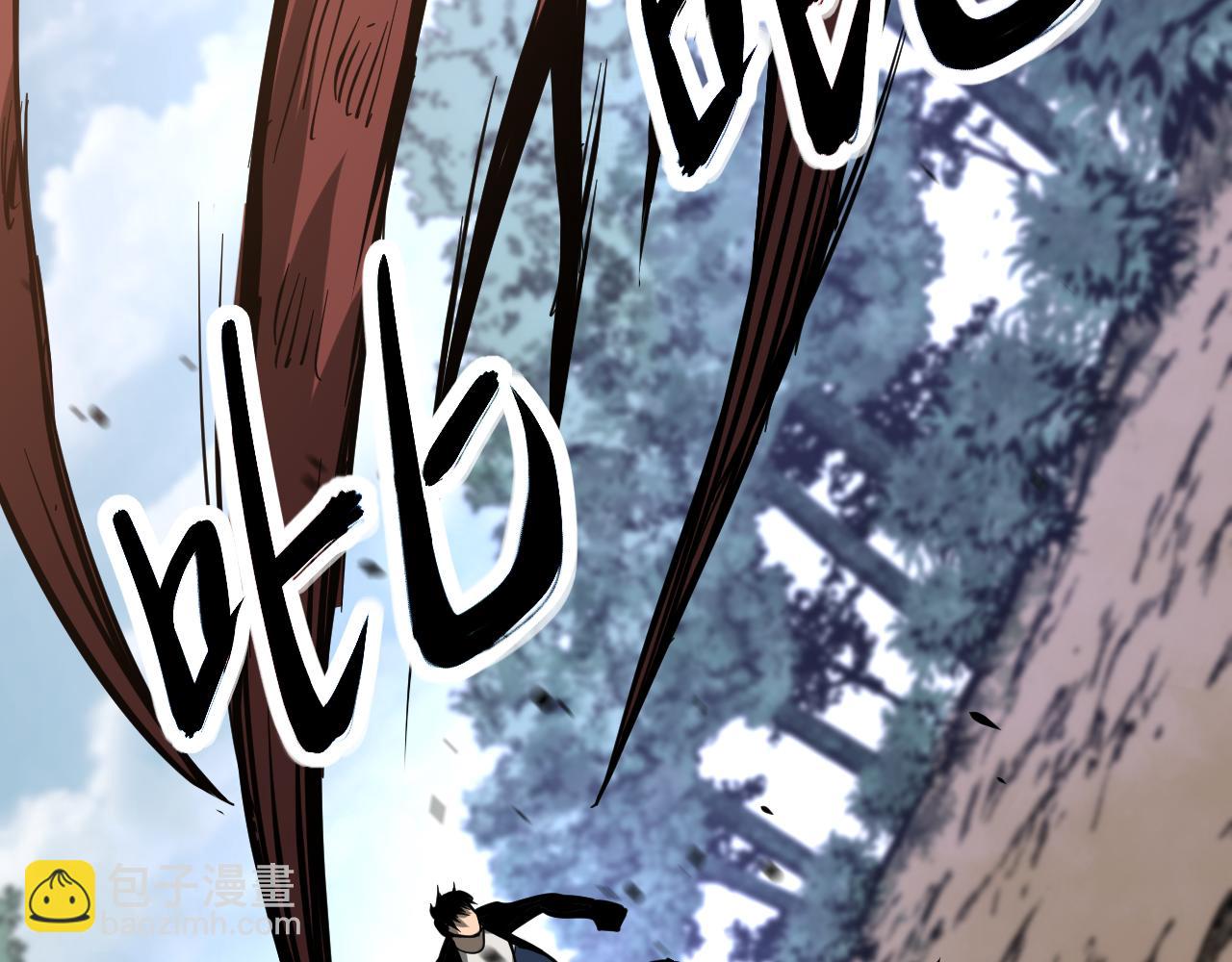 超凡進化 - 完結話 突破！白鴻級！（第三季完結）(2/4) - 5