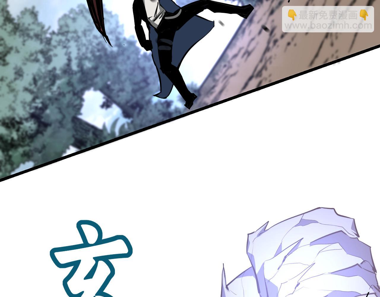 超凡進化 - 完結話 突破！白鴻級！（第三季完結）(2/4) - 6